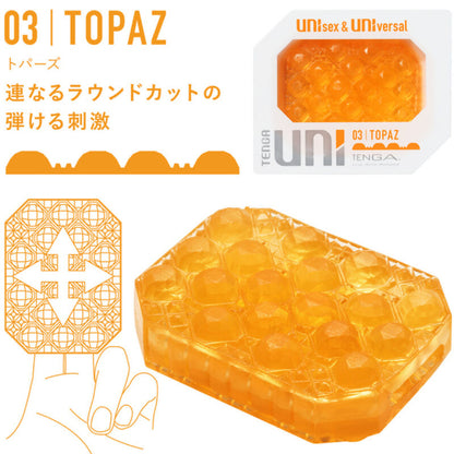 Tenga- Degetar Masturbator Uni Topaz