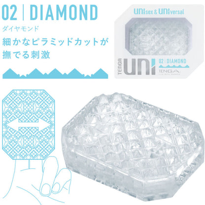 Tenga- Degetar Uni Diamant Masturbator