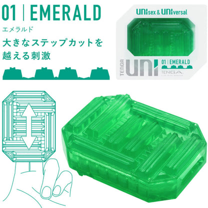 Tenga- Degetar Masturbator  Uni Emerald