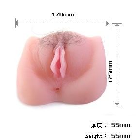 Baile For Him - Anthea Magic Flesh Masturbator Silicone Cyberskin Shape of Vagina and Anus, With Vibrations