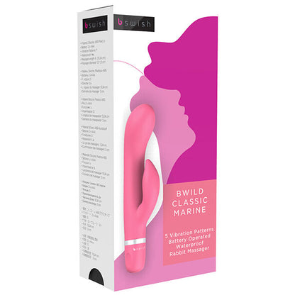 B Swish-  Bwild Clasic Marin  Vibrator Guava