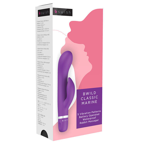 B Swish-  Bwild Classic Marine Vibrator Violet